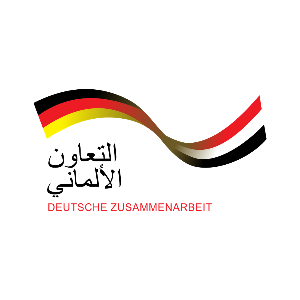 Coopération allemande
